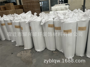 80gsm ˮ��屳�沣���w�S�W�� 5Ŀ ���I����