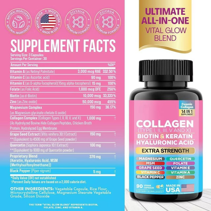 TKクロスボーダーアルギニン神経リン脂カプセル酔いナスカプセルセットMagnesium Ashwagandha|undefined