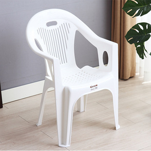 Plastic Chair Thickened Backrest Chair Non-Slip Household Armchair Outdoor Beach Chair Economical Food Stall Dining Table and Chairs