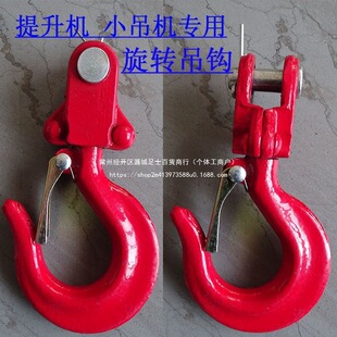 ���D���h�������C���ؙC΢��늄Ӻ��J��P�C1��2��360���f���h