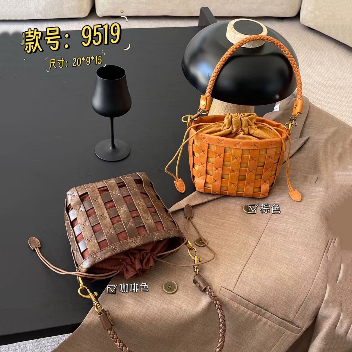 Genuine Leather Niche Hollow Woven Bucket Bag For Women Luxury Fashion Commuter Underarm Bag Single Shoulder Crossbody Small Bag
