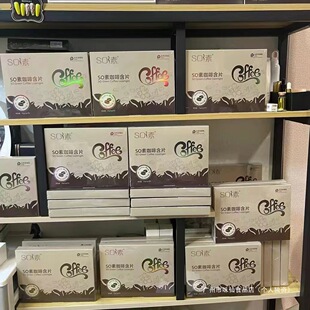 so�ؿ��Ⱥ�Ƭ�ٷ���Ʒ��Ƭ�ǹ��������ɿ����˳�ܛ�Ǻ��b΢��ͬ��