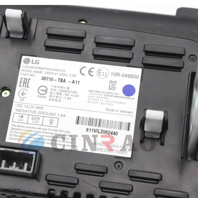 Car display Car Central Control Screen Assembly