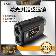 inorm �߾��Ȳ�߲�ǻ����ֳֿ� LQHϵ�м������� �߶�����