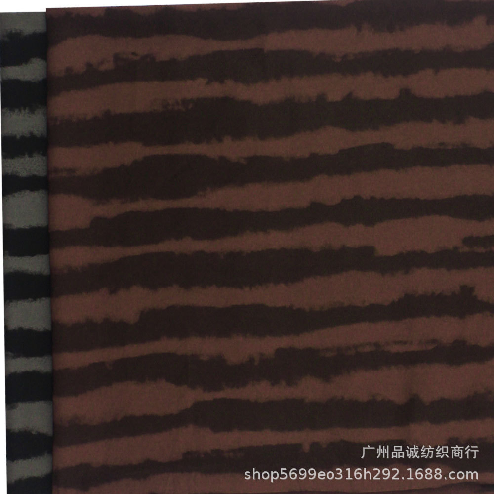 破卡平纹缎印花水墨条纹雪纺印花布春夏女衬衫连衣裙防蚊裤面料