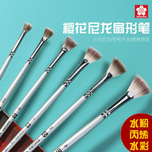 ιPëˮ۹P֧~βgɫˮʱϩͮPb