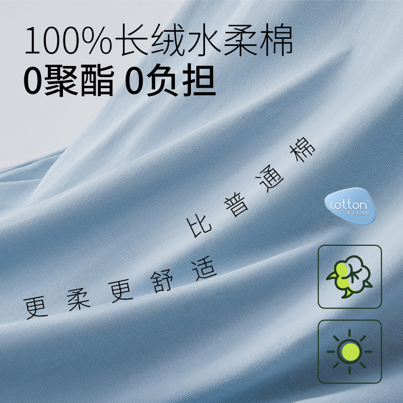 [Algodón suave de agua] Nuevo chaleco con fondo de algodón para hombre de primavera y verano, chaleco con vallas, puede salir a hacer ejercicio, camiseta sin mangas