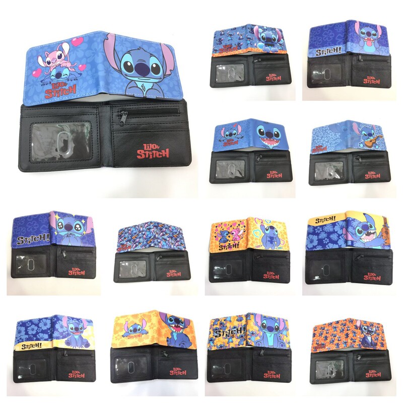 Cartoon stitch short wallet blue long ears stitch star baby men's and women's PU leather coin purse wallet