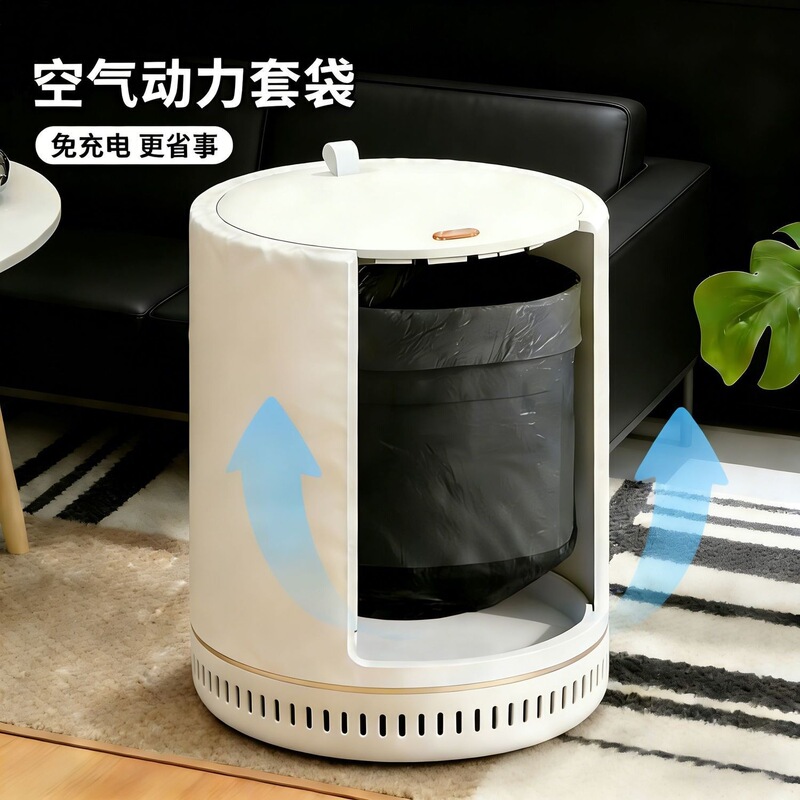 Trash Can for Home Use in the Living Room, High-End, Stylish, with Lid, Large Size, Suitable for Bedroom, Bathroom, and Kitchen Trash Can for Home Use in the Living Room, High-End, Stylish, with Lid, Large Size, Suitable for Bedroom, Bathroom, and Kitchen