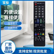 �m��������ҕ�C�b����  GB239SA  ����