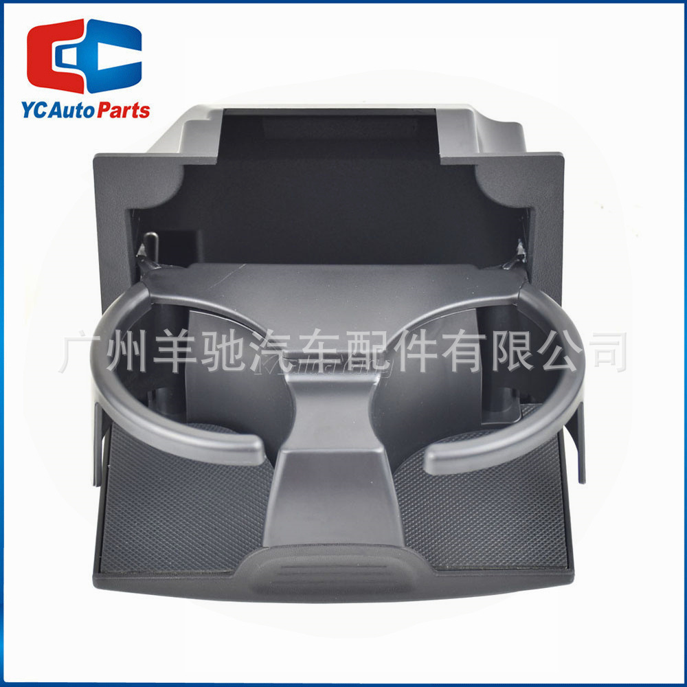 96965 - ZP00C 96965 - ZS00A Consola central de automóviles porta tazas de agua para bebidas para Nissan Pathfinder