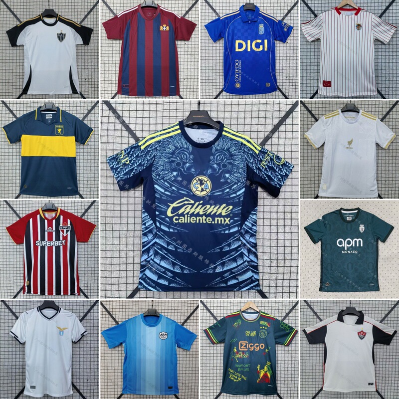 2526 Thai Version Jerseys Lille Everton Paris Bayern Lazio São Paulo Paris Football Jerseys Cross-Border Shipping