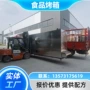 隧道蒸汽循环定制烤箱