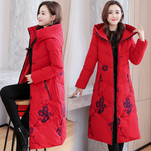 200斤胖子民族风刺绣羽绒棉服女冬新款加大码中长款过膝棉袄外套