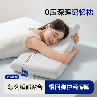 �d�I������؏�ӛ����������pro1.0�i�����¶Y���b����ӛ���d��о