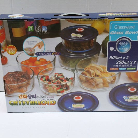 餐具三层瓦楞手提礼盒彩盒包装