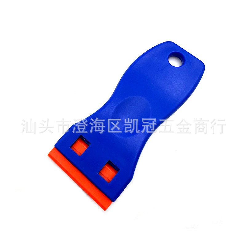 塑料汽车贴膜工具除胶铲刀 屏幕铲刀 家用清洁刮刀除胶小铲刀铲子