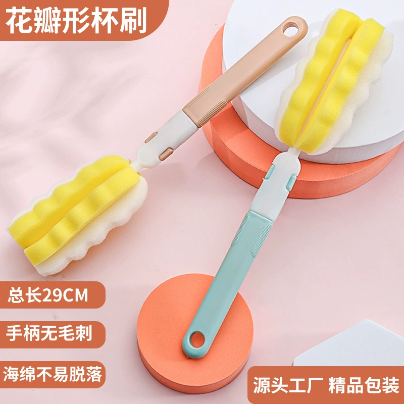 Производитель бытовой щетки с длинной ручкой Складная детская бутылка щетка Съемная губка