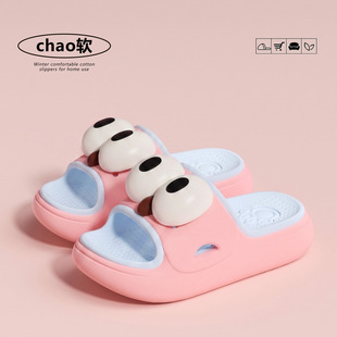 �ɐۿ�ͨ��ͯ��ЬŮ�ļ��҃�ԡ�ҷ���������ĥ͸���H��ɳ������Ь