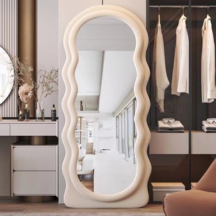 Trendy Wavy Full-Length Mirror Floor Mirror Cream Ins Style Dressing Mirror for Home Use in Girls' Bedrooms Irregular Mirror