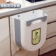 Kitchen Trash Bin Hanging Household Kitchen Waste Classification Folding Cabinet Door Wall Hanging Toilet Toilet Storage Paper Basket