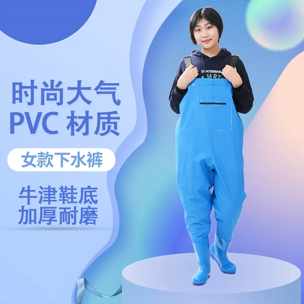 Women's Waterproof Half-Body Overalls Pvc Waterproof Pants Women's Wading Pants Water-Resistant Pants