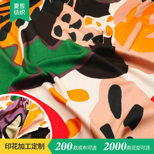 XR130B-8101  ��ܛ�H�w50D��������ѩ�������������b�l�����