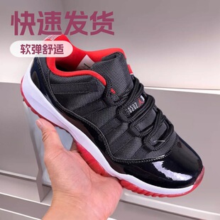 ���＃ԭ��ЬAJ11��̼���e�\��Ь��ŮЬƤ���c����Y�����Q���x