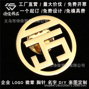 Ӣ����ĸ��ᘶ�����Ilogo���ƶ����U���ػղ��P䓹��ƻ��e�ʽ