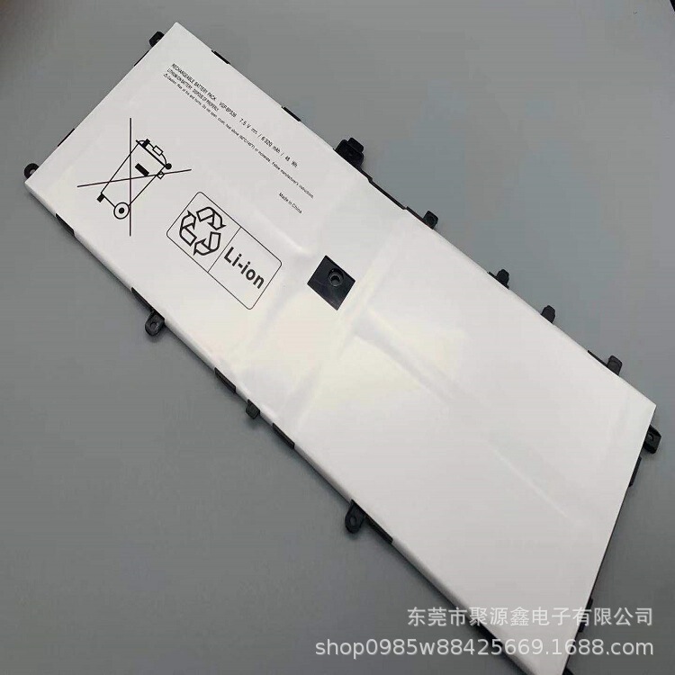 For Sony SVD132A14W VGP-BPS36 laptop battery