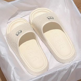 Summer Slippers for Women, Soft-Soled Indoor Home, Thick-Soled Non-Slip Bathroom Slippers, Casual Outer Wear, Flats-Soled Ins K-Style
