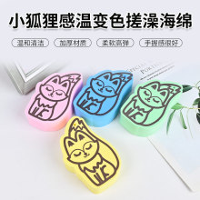 СМ׃ɫ躣d āĭÌϴҺd