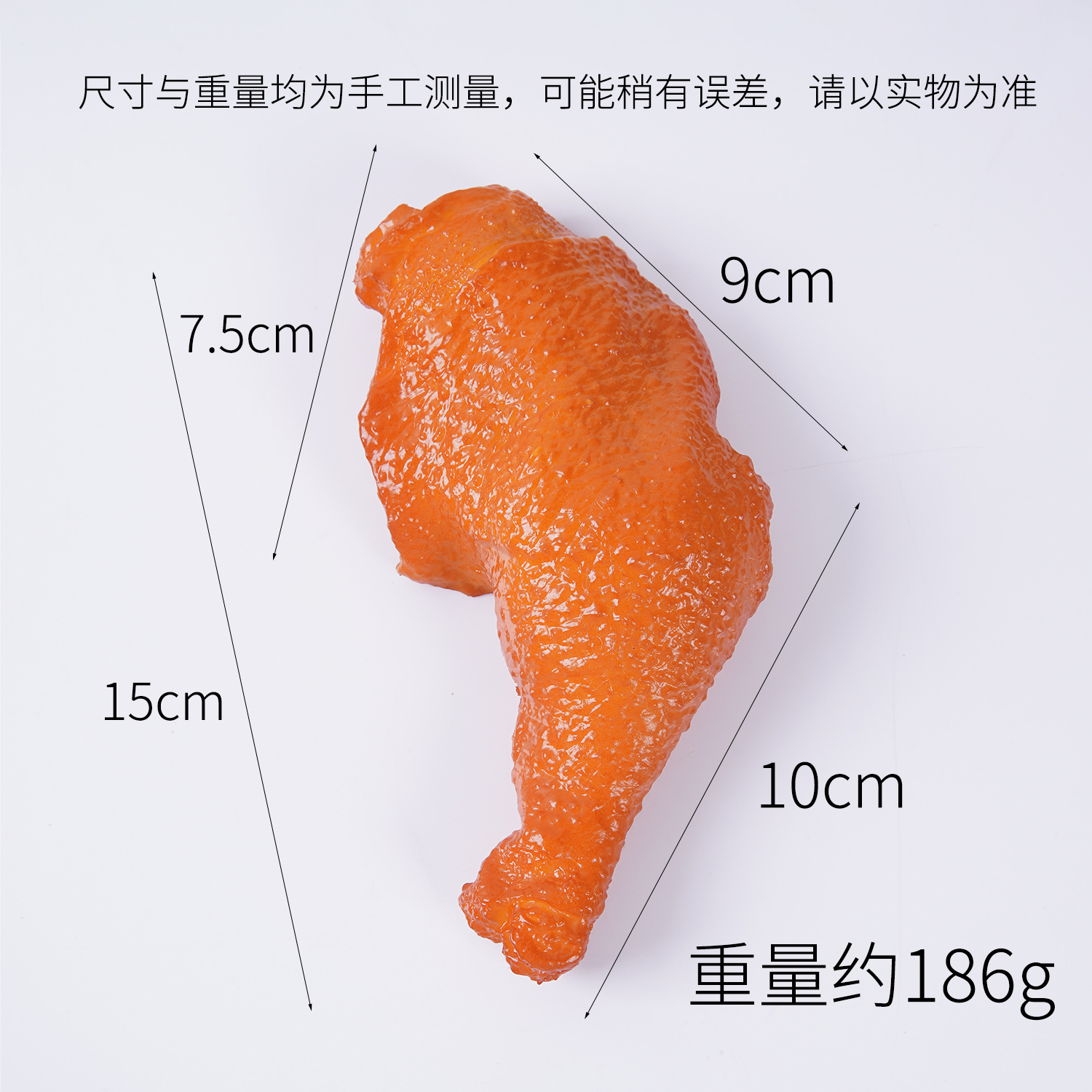 En stock simulación patatas fritas pollo frito llavero pollo pierna alitas de pollo modelo de comida y jugar hamburguesa accesorios adornos de juguete
