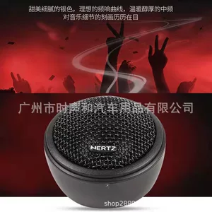 Avtomobil audio HT25 tiz dinamikinin modifikasiyası