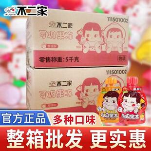 �����ҿ�������78g��֭С���b���ֶY��ͯ���չ�ζ���e��ʳ���l