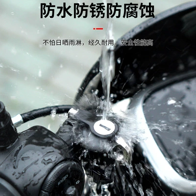 lock hook special lock battery – Helmet lock