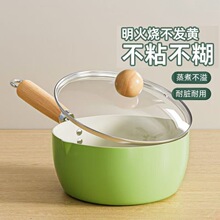 �մ���偼Ӻ�偲�ճ偼��Ë냺����һ��ʳ�oʳ늴Št����С偏S