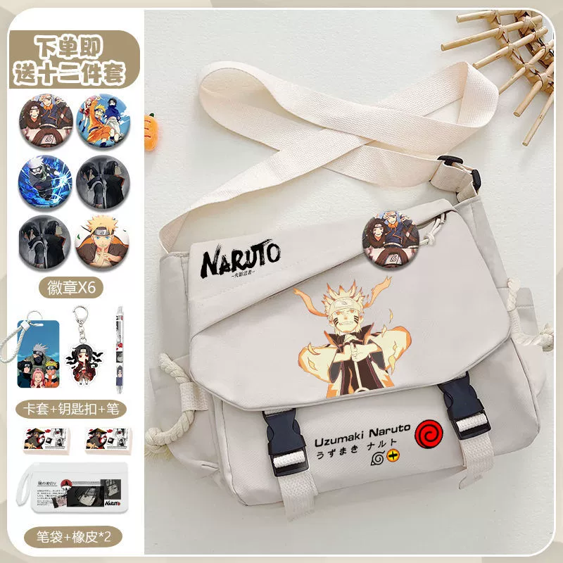 Naruto, Japanese shoulder bag, capacious one-shoulder bag, linen bag