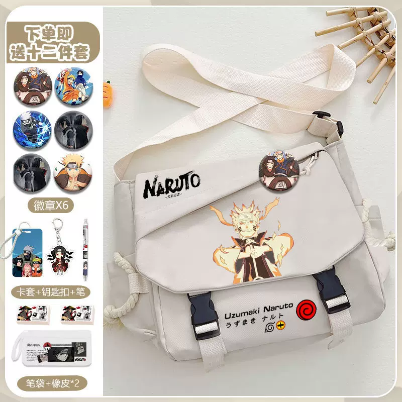 Naruto, Japanese shoulder bag, capacious one-shoulder bag, linen bag