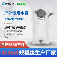 �¿�����\��ͽ����ɽ�ۯBˮ�� �R�����aˮ�p���הy��2lˮ��