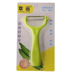 Cross-Border Household Fruit and Vegetable Peeler Kitchen Potato Peeler Fruit Knife Melon Peeler Peeling Knife Peeler Scraper