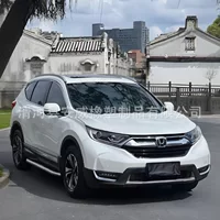 Подходит для уплотнительной ленты стекла двери и окна автомобиля 18CRV, водонепроницаемый барьер, размер 72450-TLY-H01 72410-TLY-H01