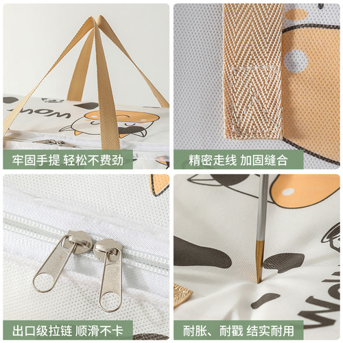 Factory wholesale quilt storage cotton blanket clothes bag kindergarten organizing Japanese-style moving bedroom quilt bag