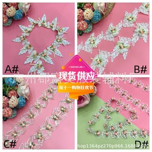 �ڰ׬F؛�¿�ˮ�ܗl�a�̽��ػ� Ů�b�U�ս����u�ۿ���DIY��߅�o��