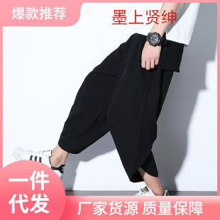 �ļ��Ї��L�������e�߷�ѝ���Ჴ�����d��ѝ�����bѝ�ӌ����}��ѝ
