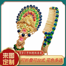 ���_˹��ȸ�_���͹�С�ֱ��R�� ̨ʽ�ۯB�a�~�ֳֆ��滯�y�R���l