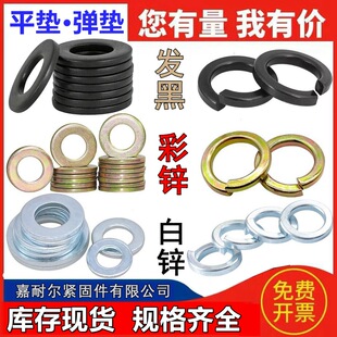 GB97ߏƽ|Ȧm8m12m24僰ײ\ɉ|ȦGB93Ӵɉ|ƬGB96