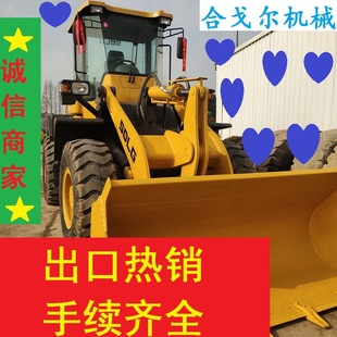 �����R��936�b�d�C�Ȍ�30�P܇���ڽ��B���؈@���F·���͙Cе�|��