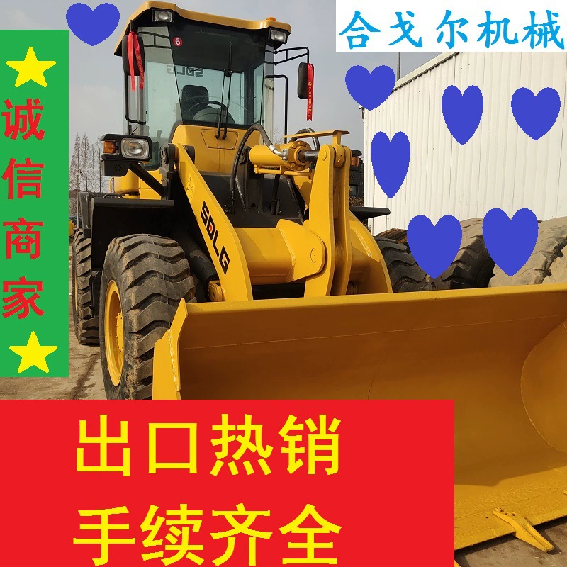 Б/у погрузчик Lingong 936 Pilot 30, экспорт, хорошее качество, строительство, инженерные работы, дороги, железная дорога, сад.