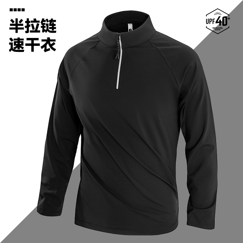 秋季爆款一体绒速干男士无痕领半拉链卫衣户外运动超弹透气上衣|undefined